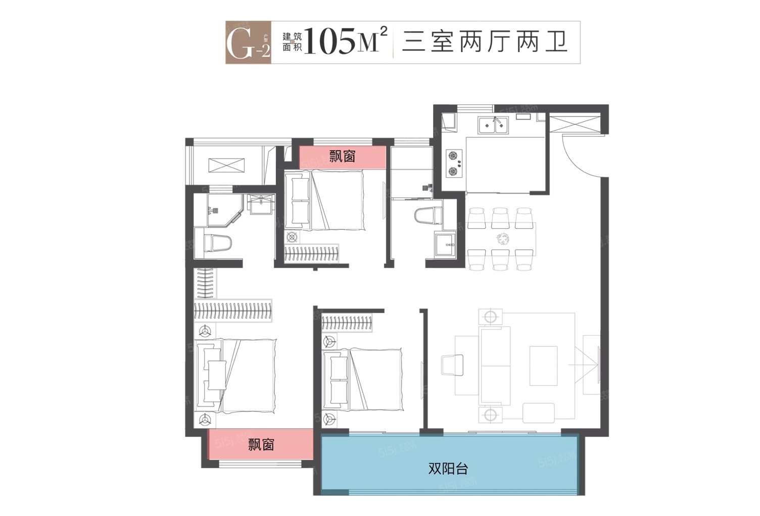 大华公园荟3室2厅2卫