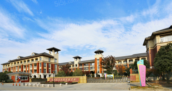 大华公园荟第10张图