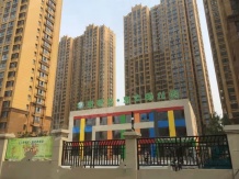 智诚德商住楼沙盘图相册