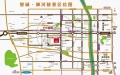 智诚德商住楼区位图相册大图