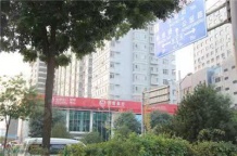 智诚德商住楼沙盘图相册
