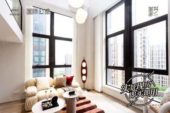 中国铁建国际公馆第6张图