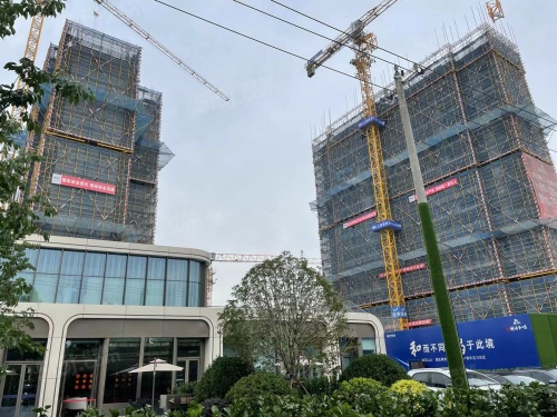 中冶锦绣和鸣第10张图