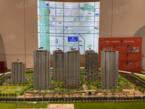 中冶锦绣和鸣第18张图