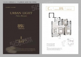 3室2厅2卫户型图