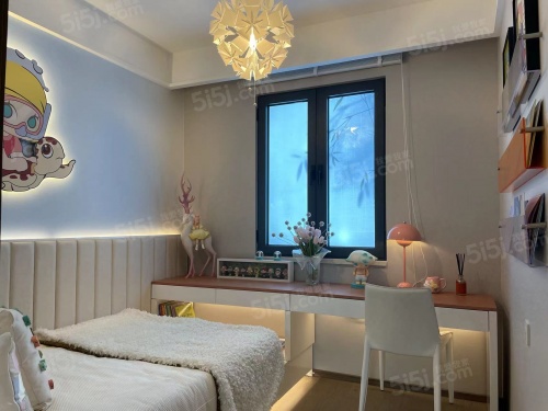 中冶锦绣和鸣第5张图