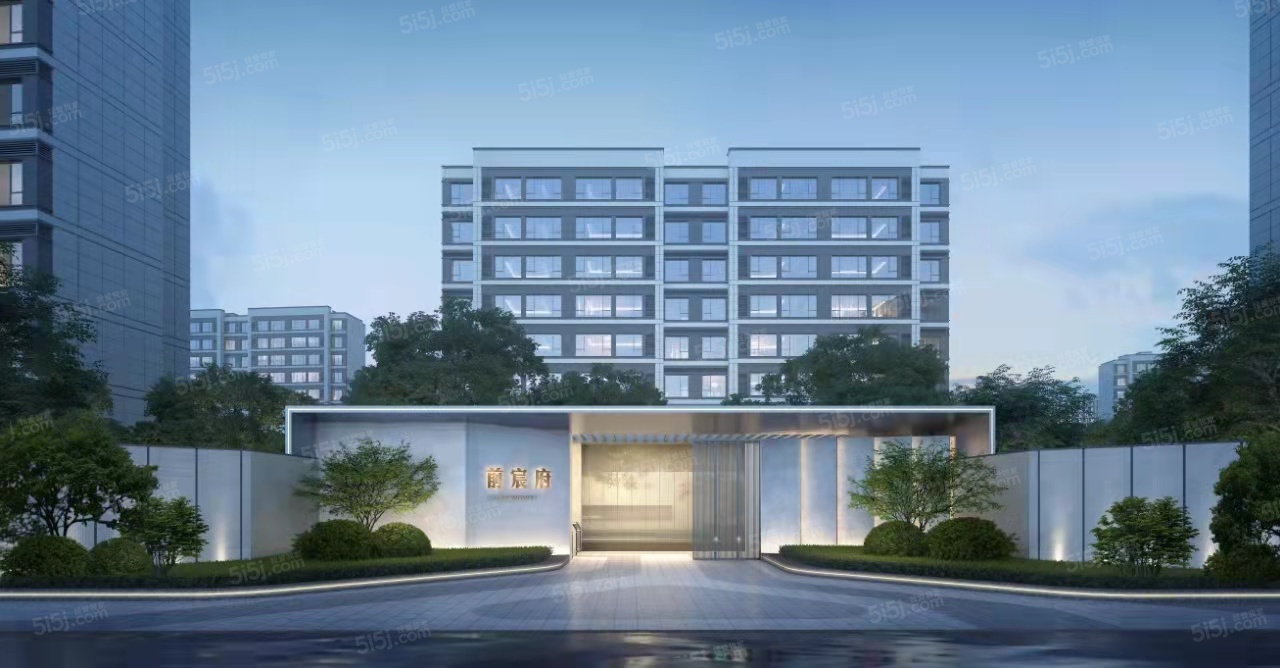 前宸府项目现场