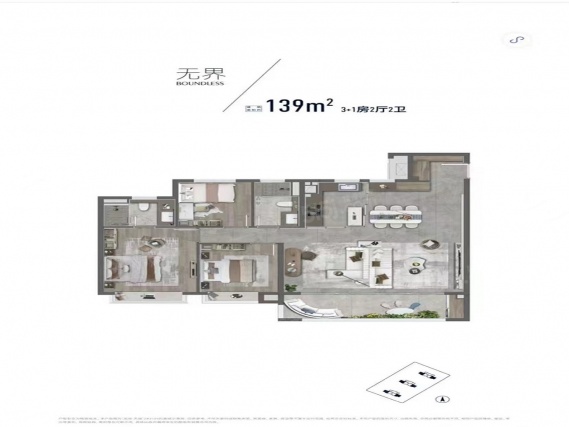 3室2厅2卫户型详情