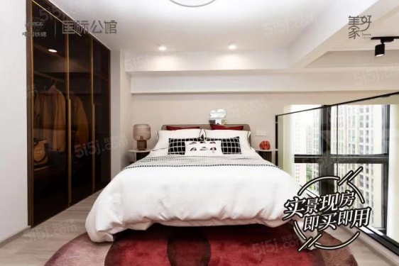 中国铁建国际公馆第4张图