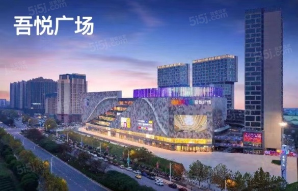 中冶锦绣和鸣第13张图