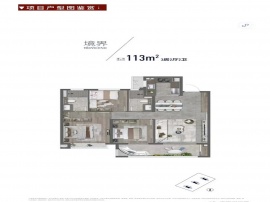 3室2厅2卫户型图