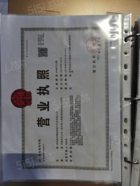 星河盛世新著第7张图