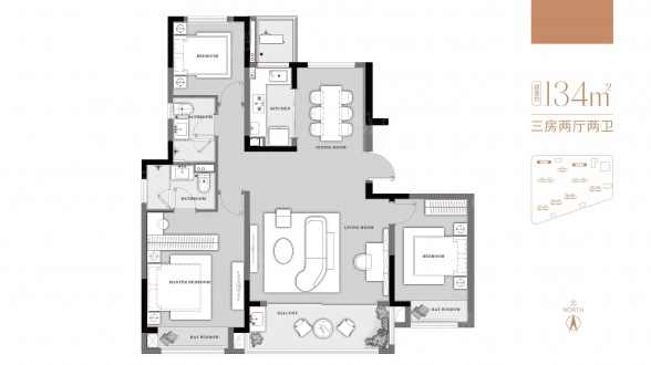 3室2厅2卫户型详情