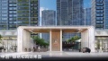 中冶锦绣和鸣效果图相册大图