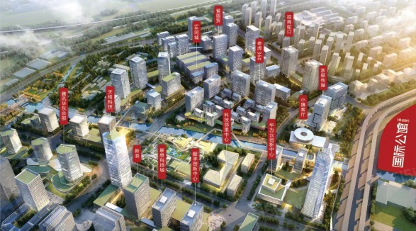 中国铁建国际公馆第11张图