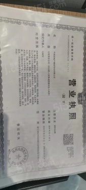 中国铁建国际公馆第13张图