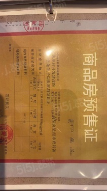 云都汇第12张图