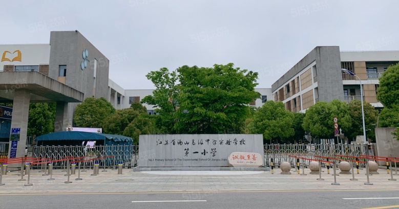 华发四季配套图