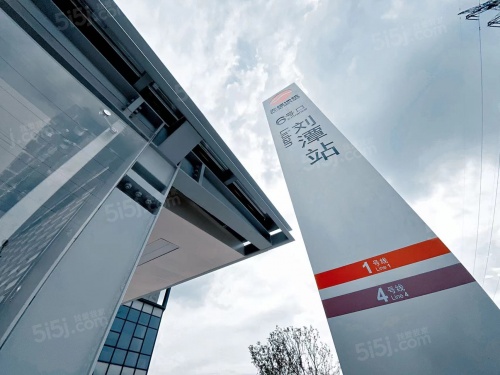 碧桂园都荟第48张图