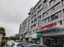 青成大厦开发商营业执照相册