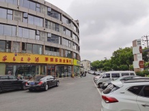 青成大厦开发商营业执照相册