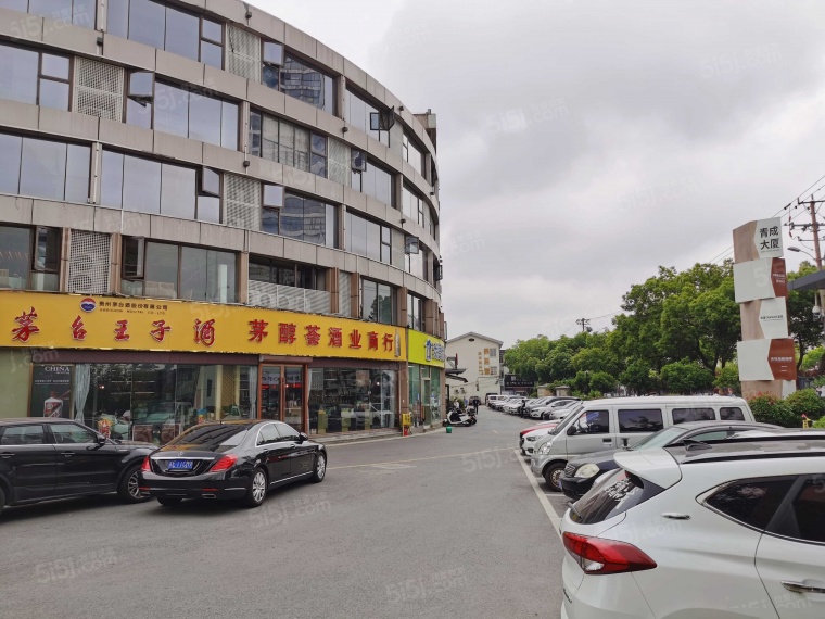 青成大厦实景图