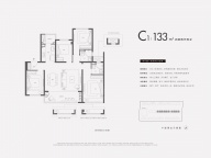 4室2厅2卫户型图