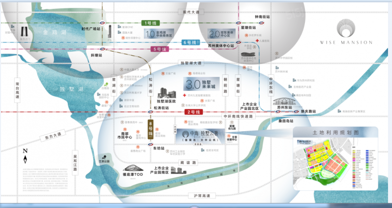 中海独墅云著区位图