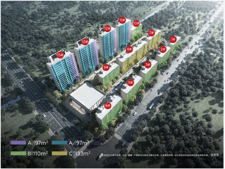 中海独墅云著效果图