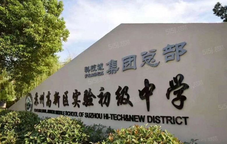 科技城金茂府配套图