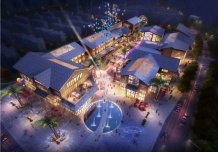 科技城金茂府开发商营业执照相册