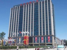 北京瑞府开发商营业执照相册