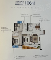 煌盛熙岸大境3室2厅2卫