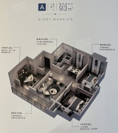 3室2厅1卫户型图