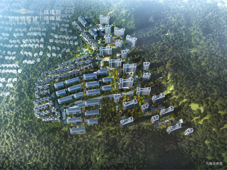 如沐清晖城效果图