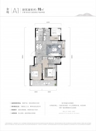 2室1厅2卫户型图
