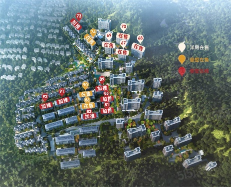 如沐清晖城第12张图