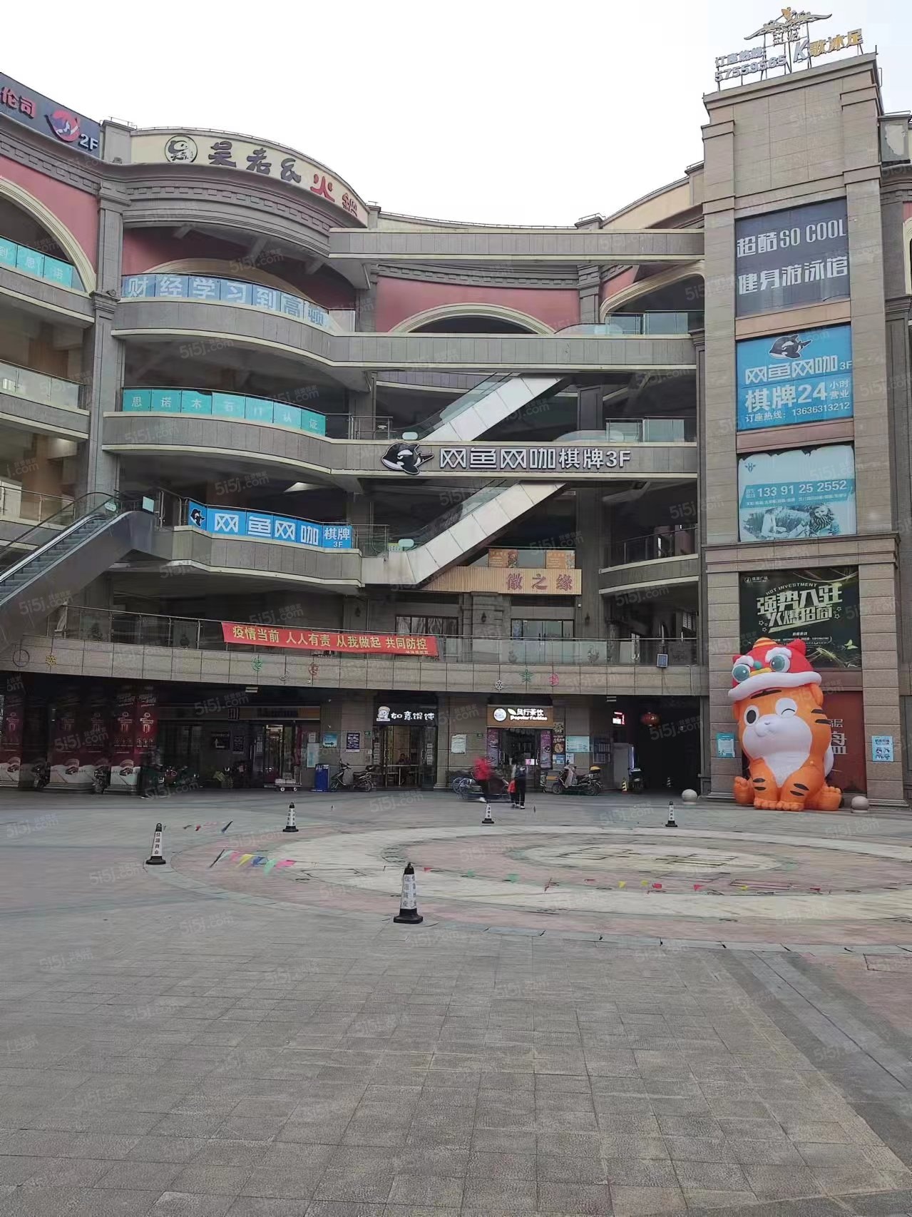 佳源梦想广场商铺实景图