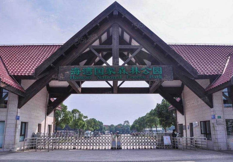 佳源梦想广场商铺配套图