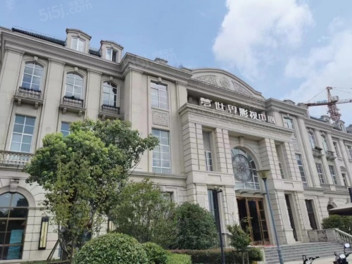 明月璟辰苑第23张图