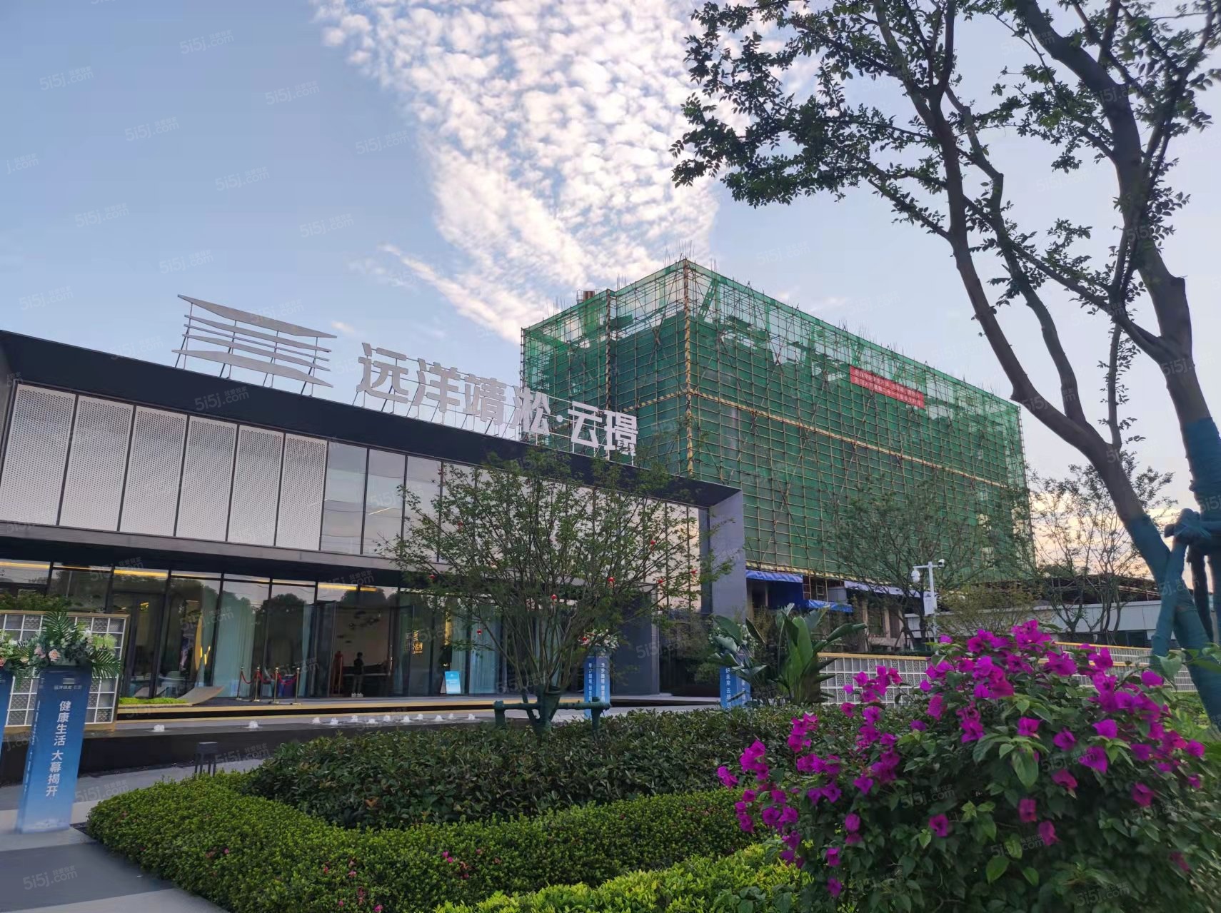 远洋靖淞云璟实景图