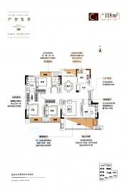 远洋靖淞云璟4室2厅2卫