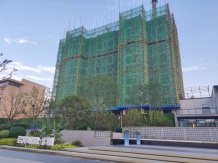 远洋靖淞云璟开发商营业执照相册