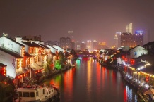 融创运河壹号府开发商营业执照相册