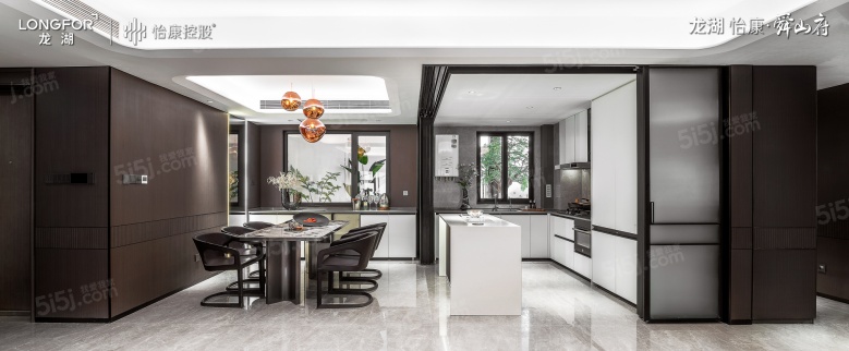 龙湖怡康·舜山府样板间