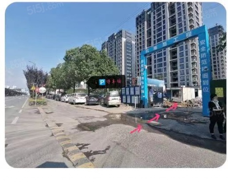 杭语蓝庭商铺第5张图