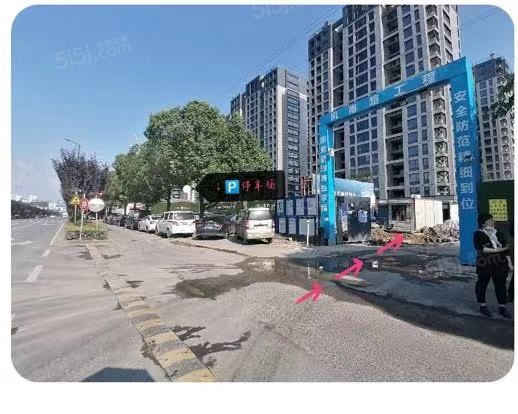 杭语蓝庭商铺实景图