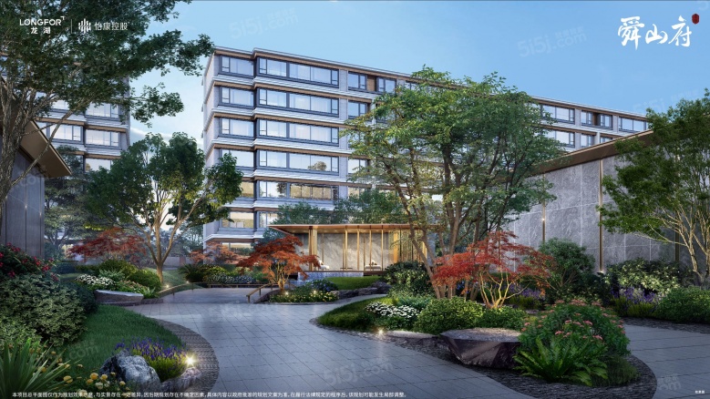 龙湖怡康·舜山府效果图
