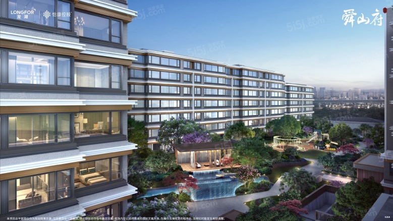 龙湖怡康·舜山府效果图