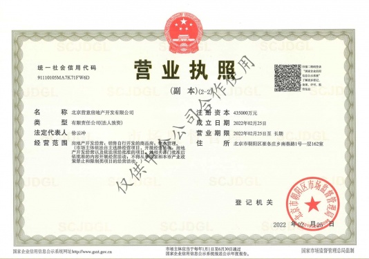 晓风印月第29张图